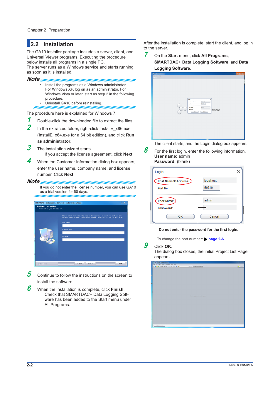 2 installation, Installation -2, Sec. 2.2 | Yokogawa Data Logging Software GA10 User Manual | Page 18 / 94