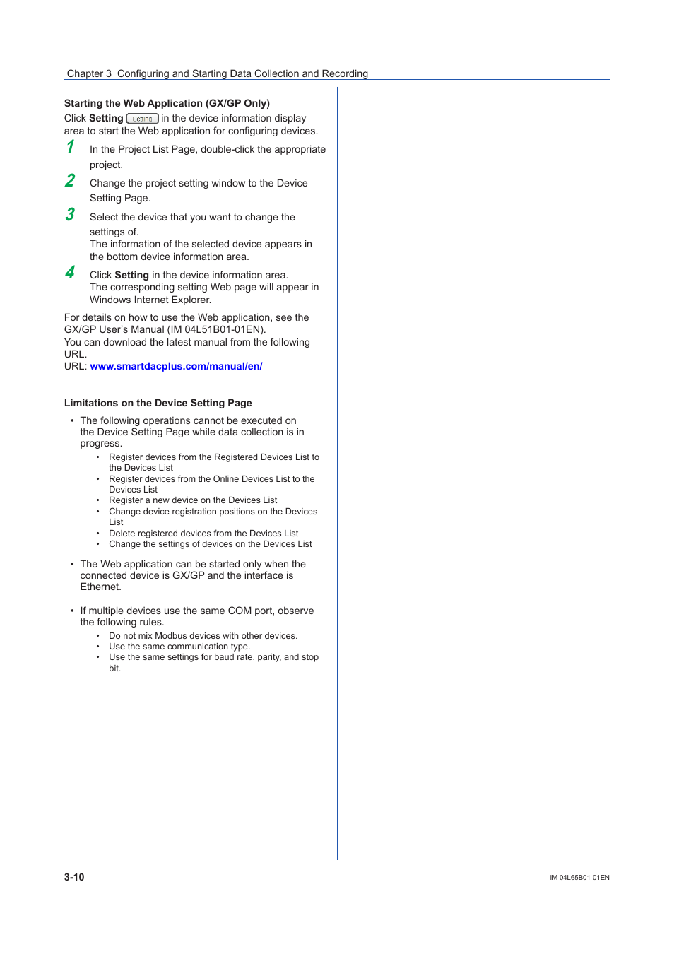 Yokogawa Data Logging Software GA10 User Manual | Page 34 / 94