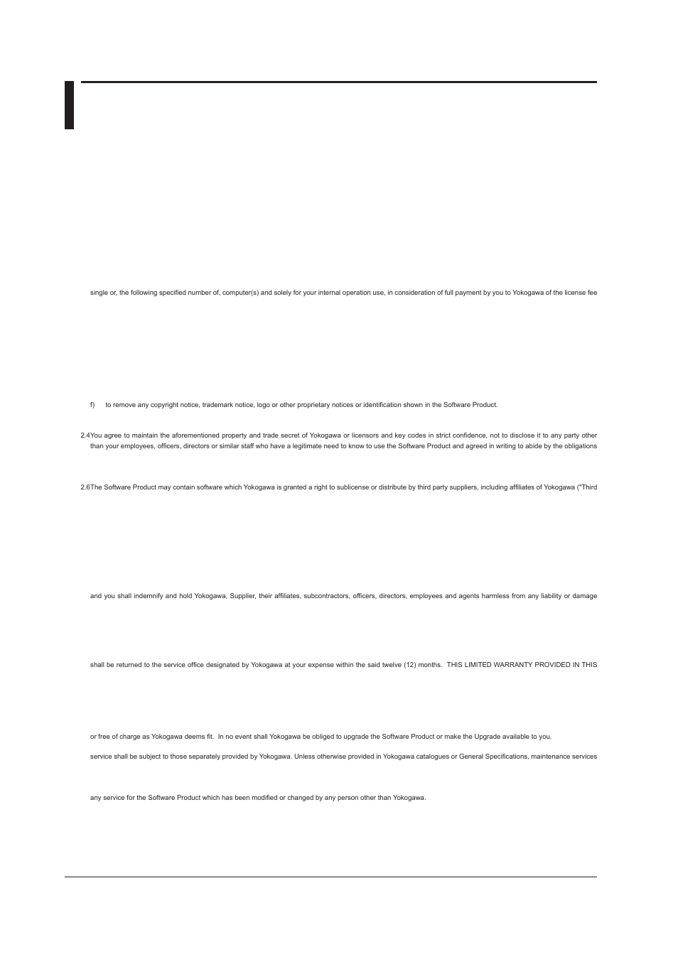 Software license agreement, Software lcense agreement | Yokogawa DAQWORX User Manual | Page 3 / 42