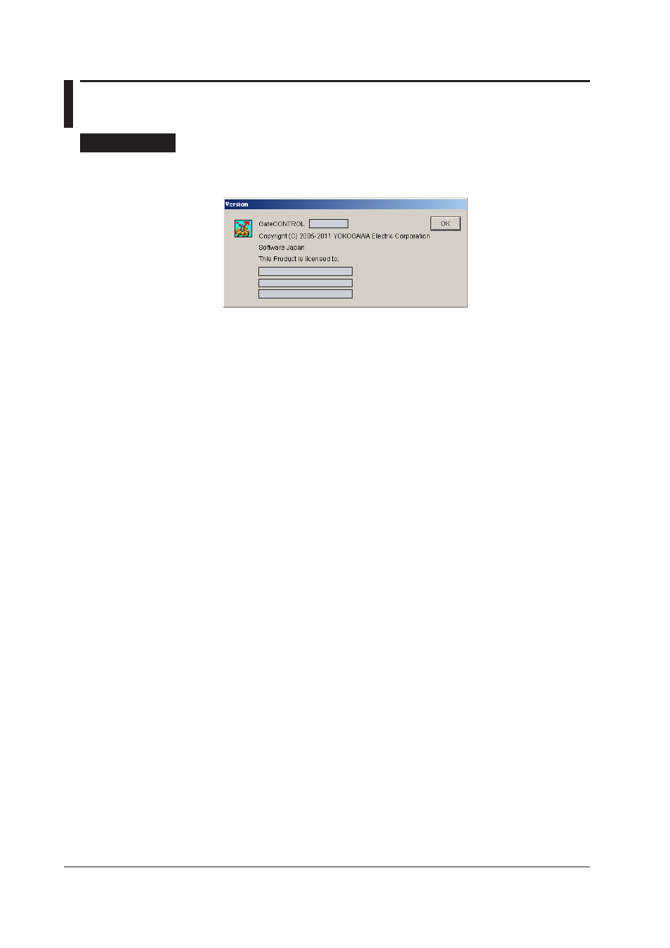 7 viewing version information, 7 viewing version information -20, 7 vewng verson informaton | Yokogawa DAQWORX User Manual | Page 31 / 42