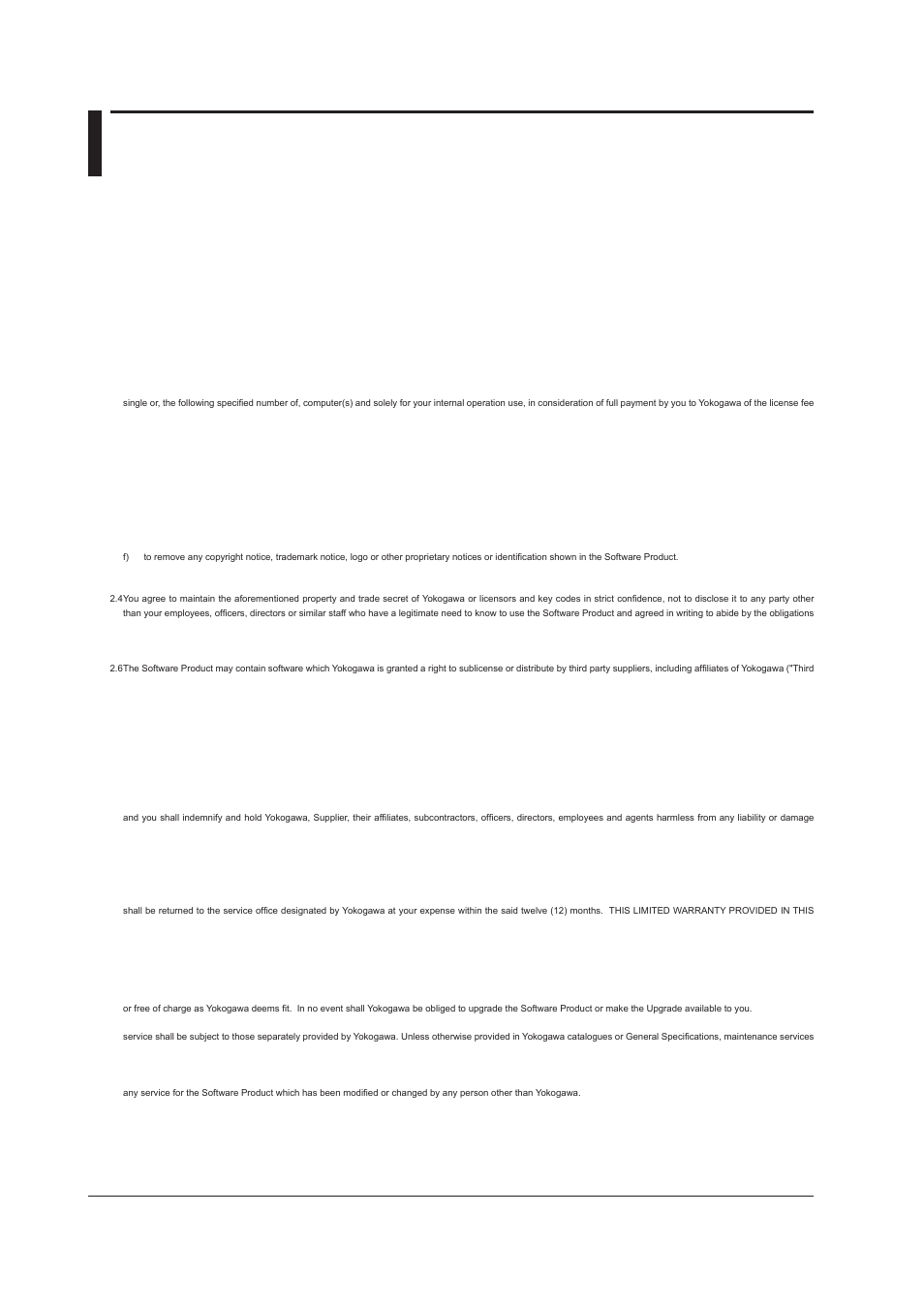 Software license agreement, Software lcense agreement | Yokogawa DAQWORX User Manual | Page 3 / 25