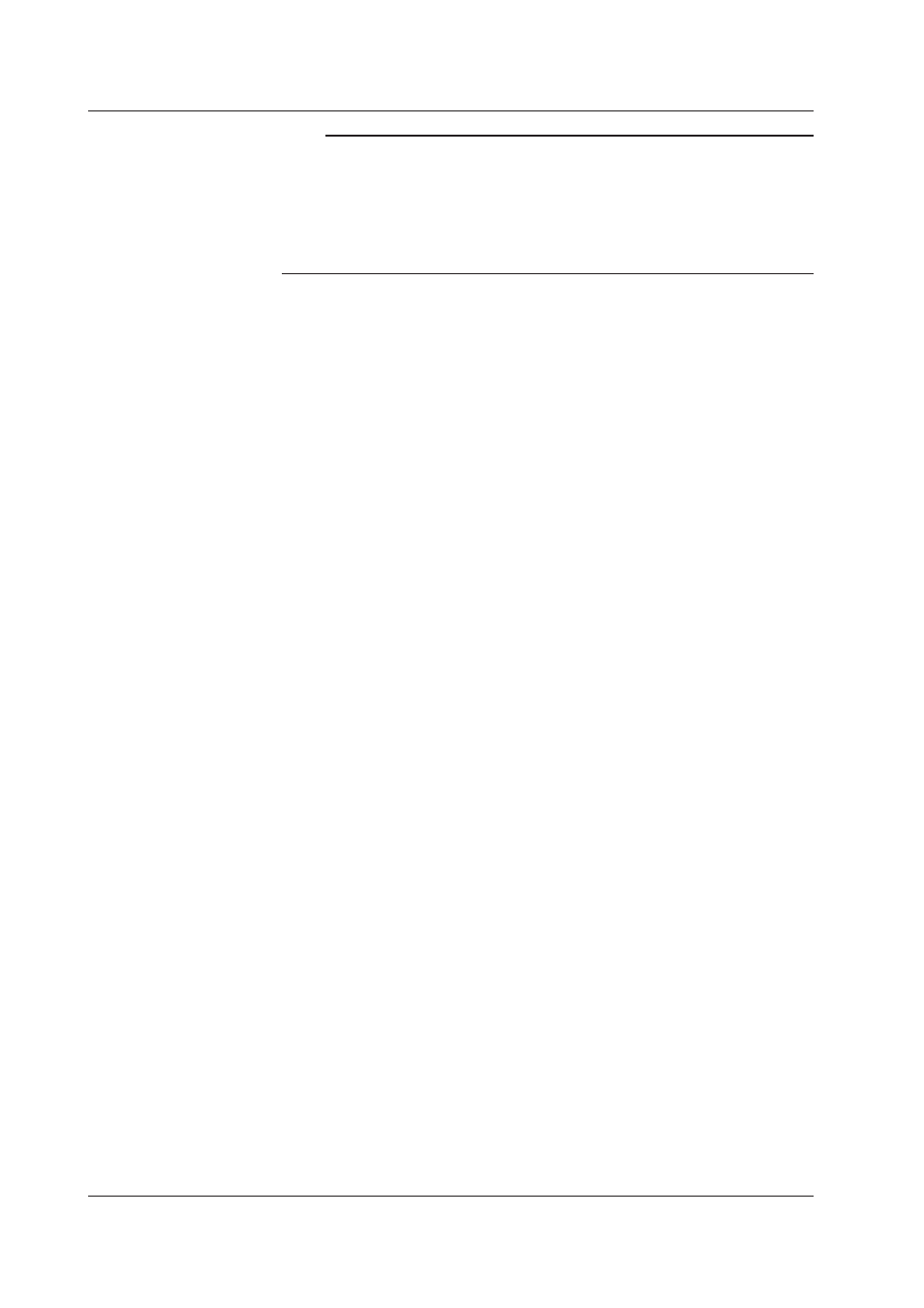 Retryng communcatons | Yokogawa DAQWORX User Manual | Page 22 / 35