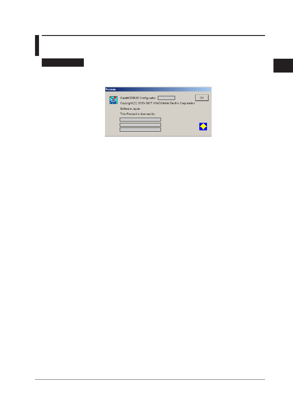 7 viewing version information, 7 viewing version information -13, 7 vewng verson informaton | Yokogawa DAQWORX User Manual | Page 23 / 35