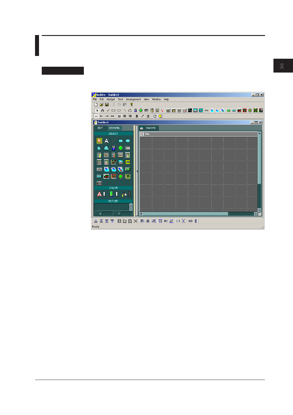 1 starting and exiting addobserver builder, 1 starting and exiting addobserver builder -1, 1 startng and extng addobserver bulder | Yokogawa DAQWORX User Manual | Page 12 / 100