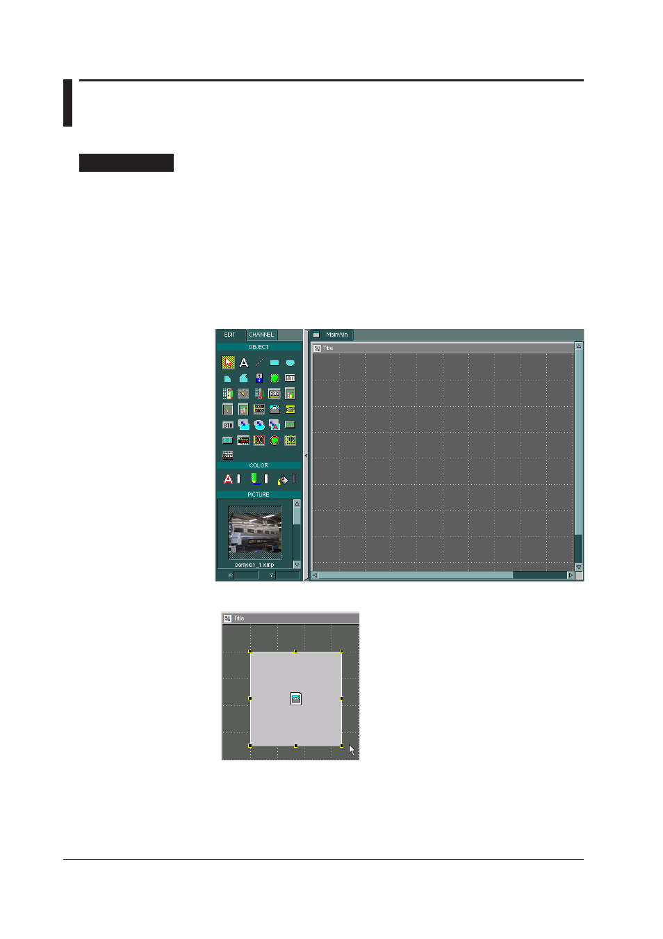 17 creating pictures, 17 creating pictures -42, 17 creatng pctures | Yokogawa DAQWORX User Manual | Page 53 / 100