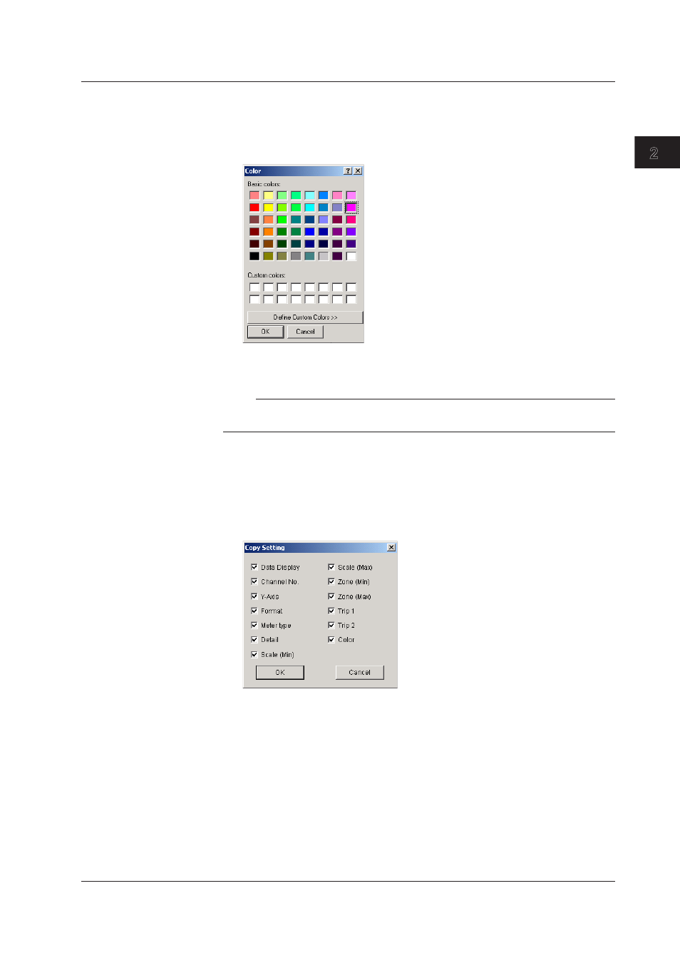 Index | Yokogawa DAQWORX User Manual | Page 45 / 125