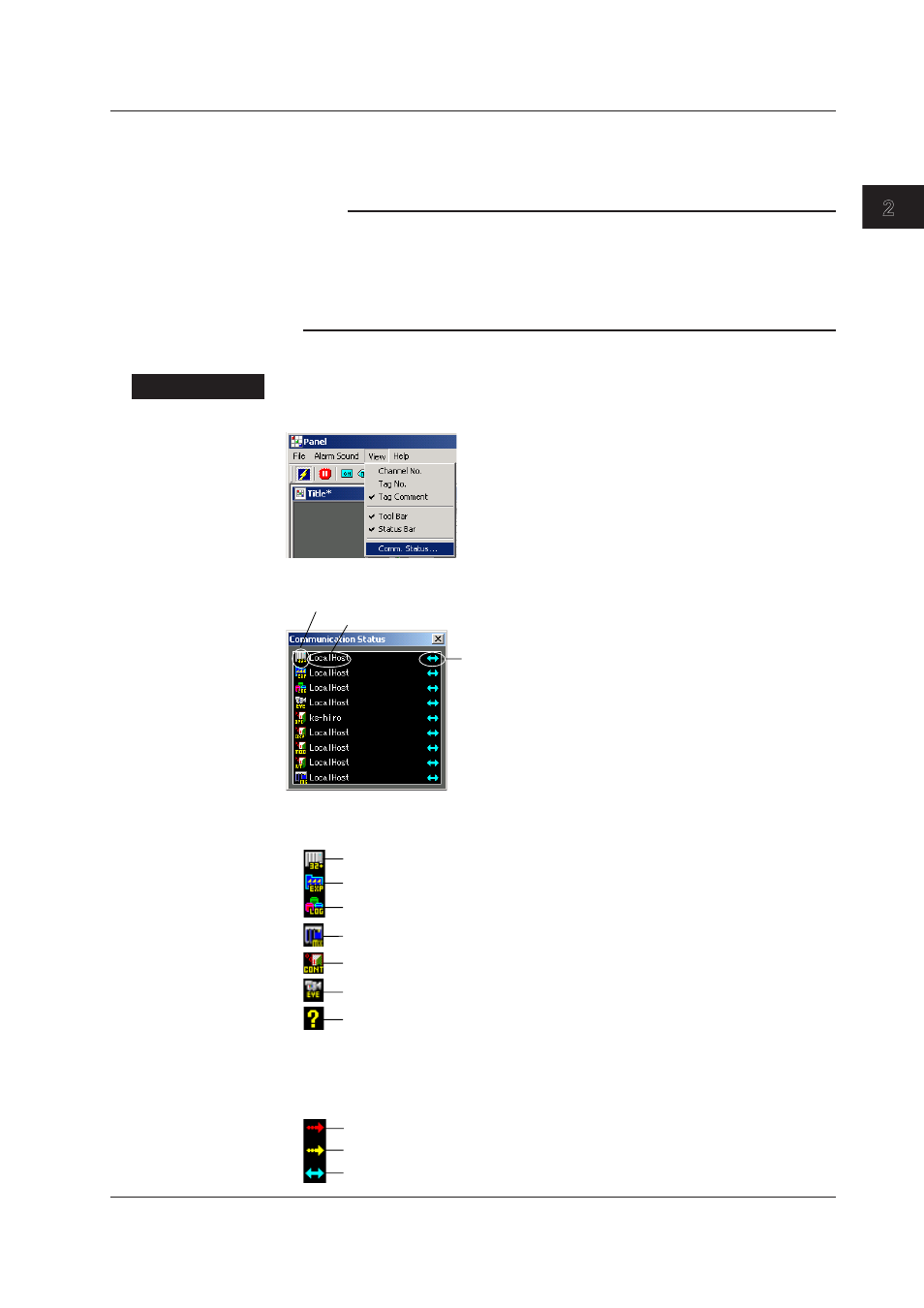 App1 app2 index connecting to the monitor server, Checking the communication status | Yokogawa DAQWORX User Manual | Page 18 / 39