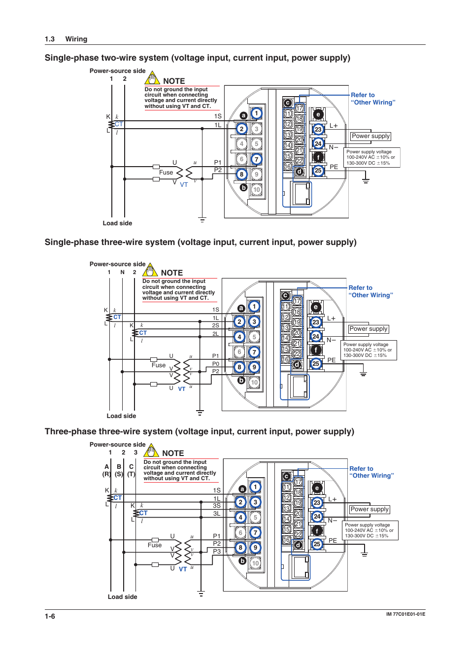 Single-phase two-wire system, Single-phase three-wire system, Three-phase three-wire system | Yokogawa PR300 Power and Energy Meter User Manual | Page 13 / 76