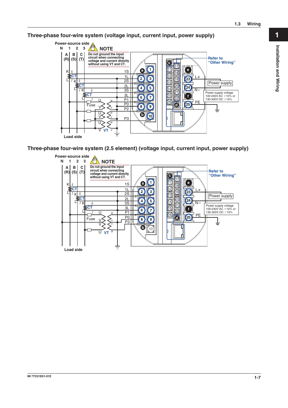 Three-phase four-wire system, Three-phase four-wire system (2.5 element) | Yokogawa PR300 Power and Energy Meter User Manual | Page 14 / 76