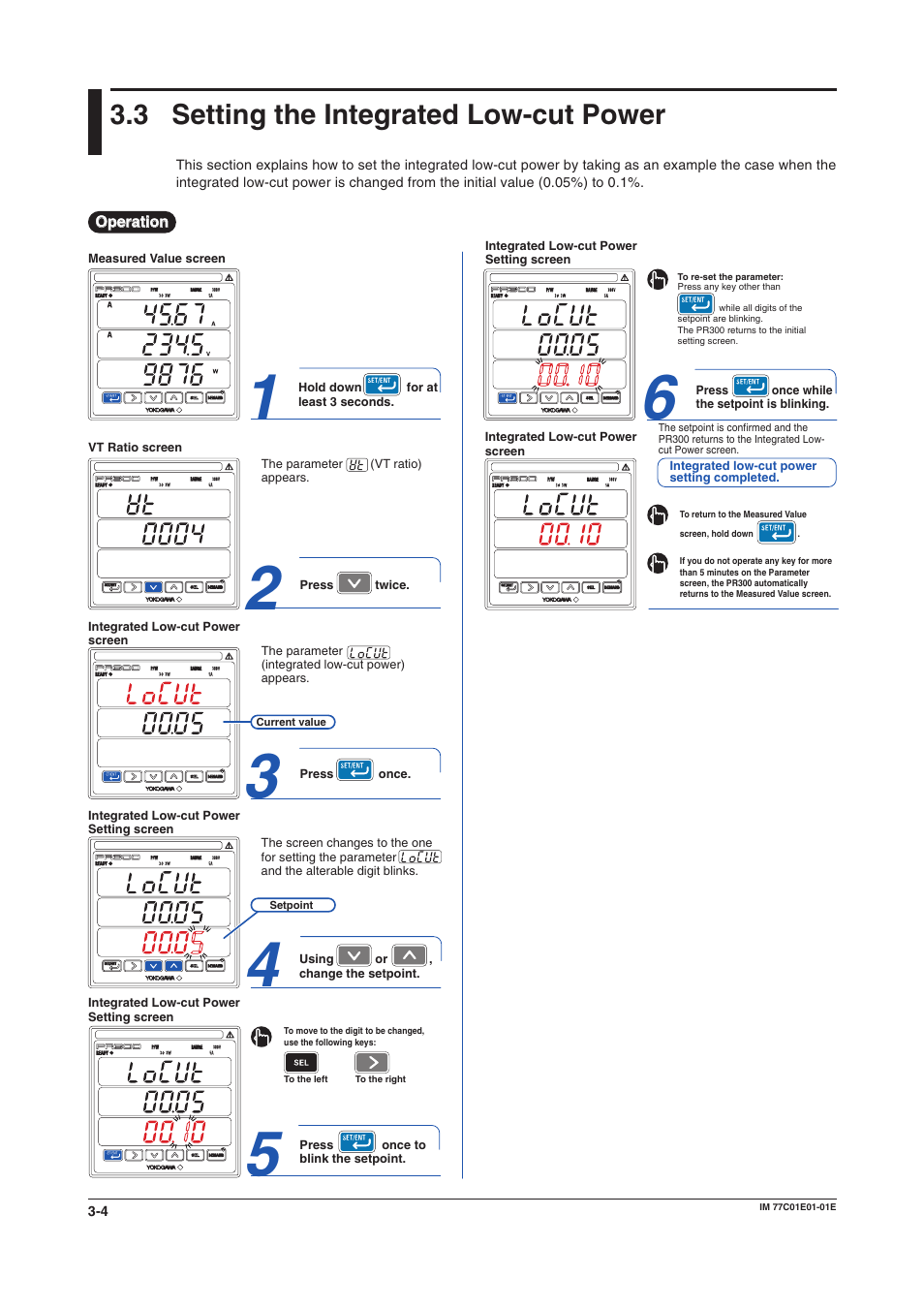 3 setting the integrated low-cut power, Integrated low-cut power setting, Integrated low-cut power | Setting the integrated low-cut power -4 | Yokogawa PR300 Power and Energy Meter User Manual | Page 25 / 76