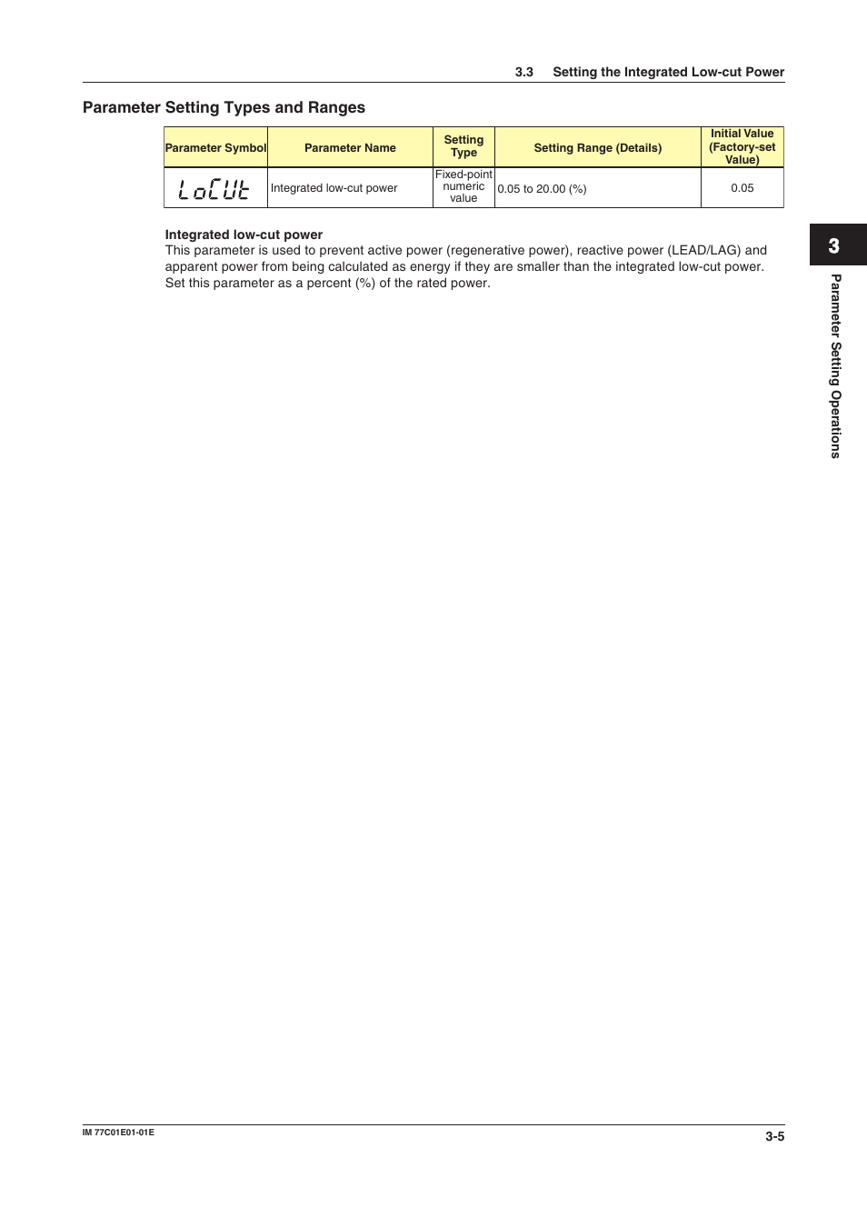 Integrated low-cut power | Yokogawa PR300 Power and Energy Meter User Manual | Page 26 / 76