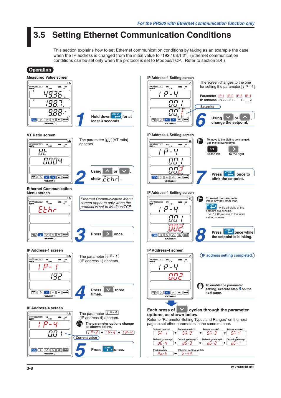 5 setting ethernet communication conditions, Ethernet communication conditions setting, Ethernet communication conditions | Setting ethernet communication conditions -8 | Yokogawa PR300 Power and Energy Meter User Manual | Page 29 / 76