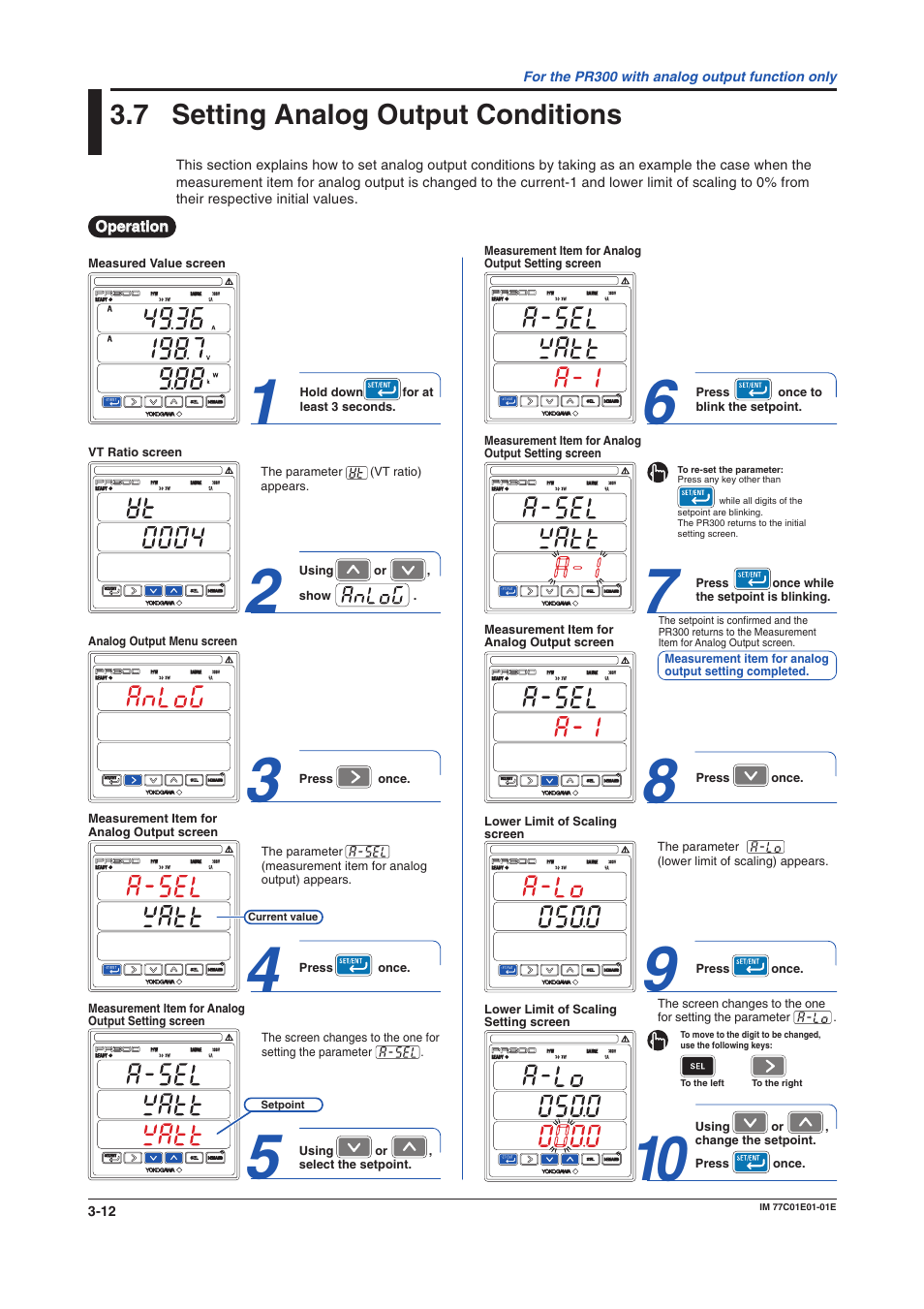 7 setting analog output conditions, Analog output conditions setting, Analog output conditions | Setting analog output conditions -12 | Yokogawa PR300 Power and Energy Meter User Manual | Page 33 / 76