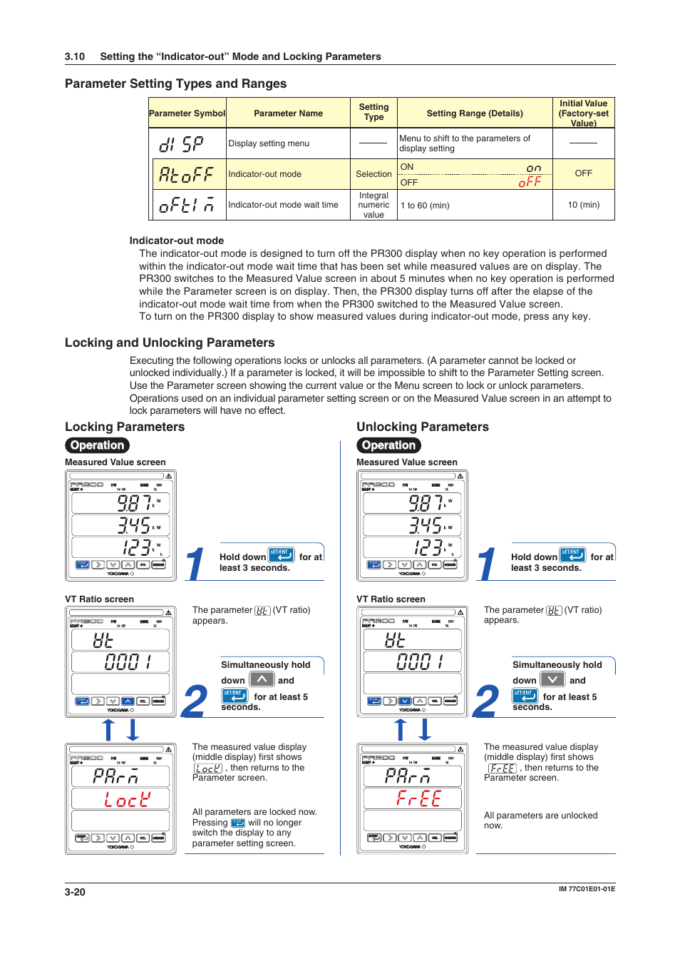 Locking and unlocking parameters, Parameter lock and unlock, Locking and unlocking parameters -20 | Yokogawa PR300 Power and Energy Meter User Manual | Page 41 / 76