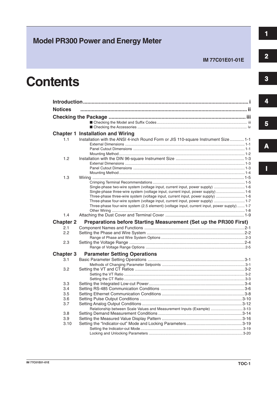 Yokogawa PR300 Power and Energy Meter User Manual | Page 6 / 76