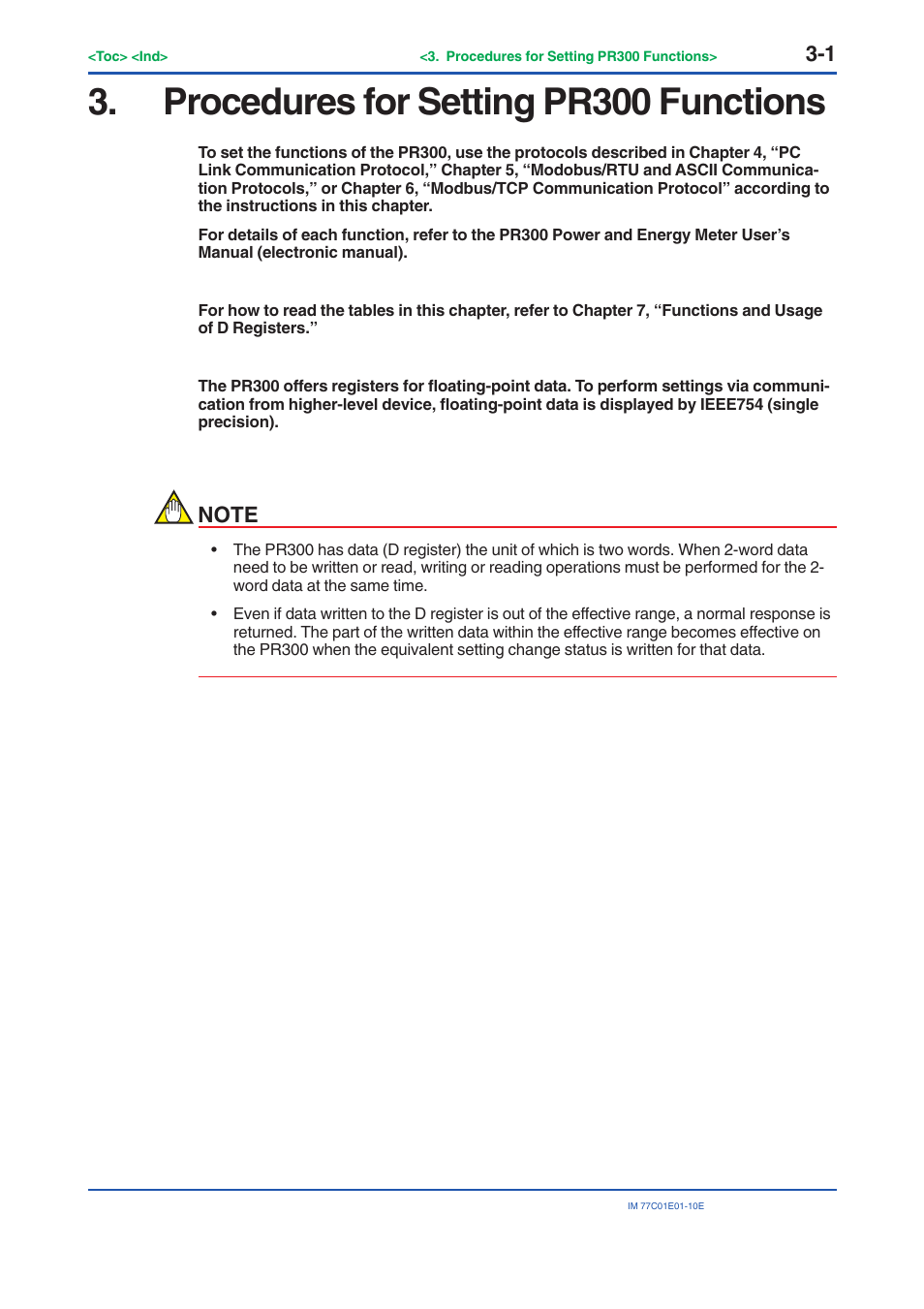 Procedures for setting pr300 functions | Yokogawa PR300 Power and Energy Meter User Manual | Page 24 / 141