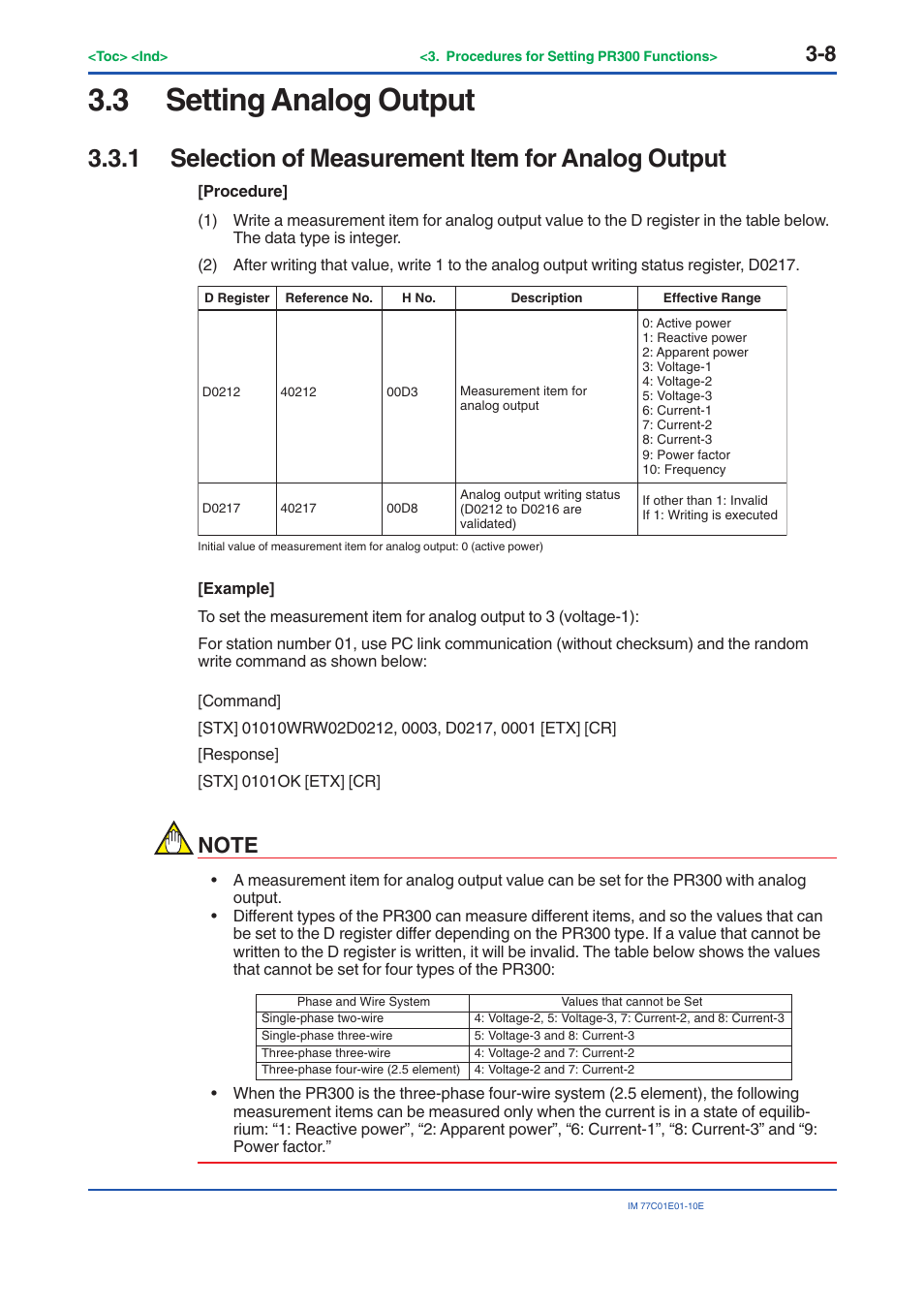 3 setting analog output, 1 selection of measurement item for analog output, Setting analog output -8 3.3.1 | Selection of measurement item for analog output -8 | Yokogawa PR300 Power and Energy Meter User Manual | Page 31 / 141