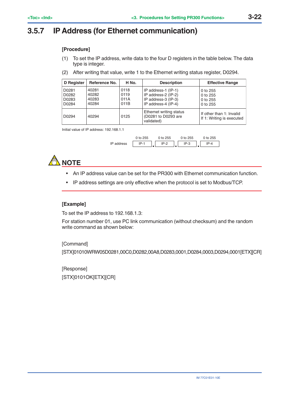 7 ip address (for ethernet communication), Ip address (for ethernet communication) -22 | Yokogawa PR300 Power and Energy Meter User Manual | Page 45 / 141