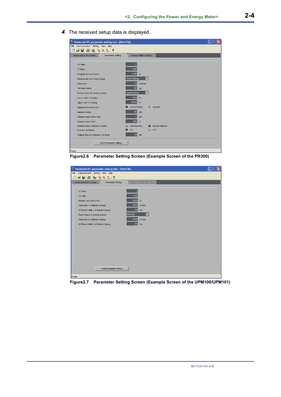Yokogawa PR300 Power and Energy Meter User Manual | Page 13 / 22