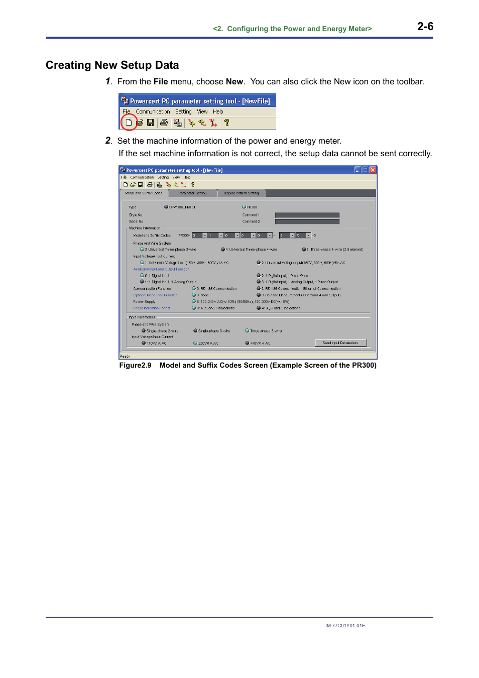 Creating new setup data | Yokogawa PR300 Power and Energy Meter User Manual | Page 15 / 22