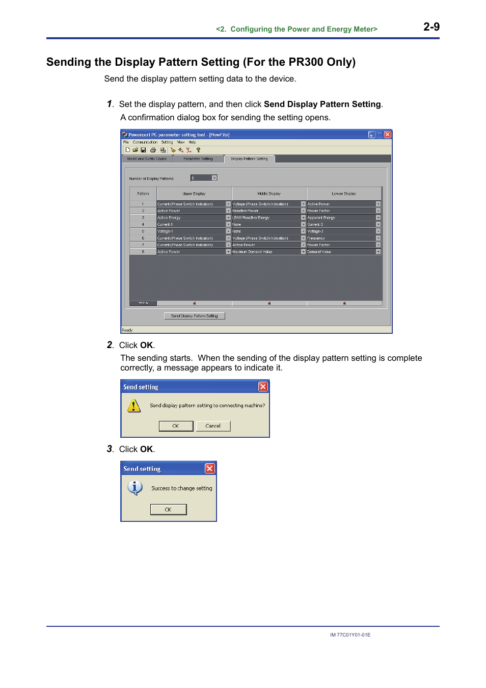 Yokogawa PR300 Power and Energy Meter User Manual | Page 18 / 22