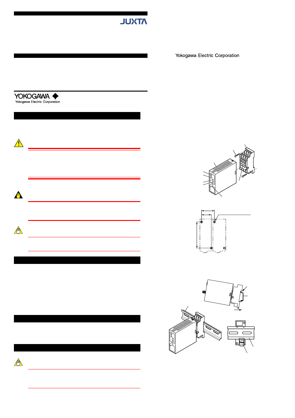 Yokogawa JUXTA VJA1 User Manual | 2 pages