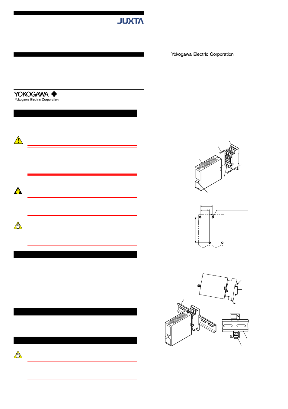 Yokogawa JUXTA VJA4 User Manual | 2 pages