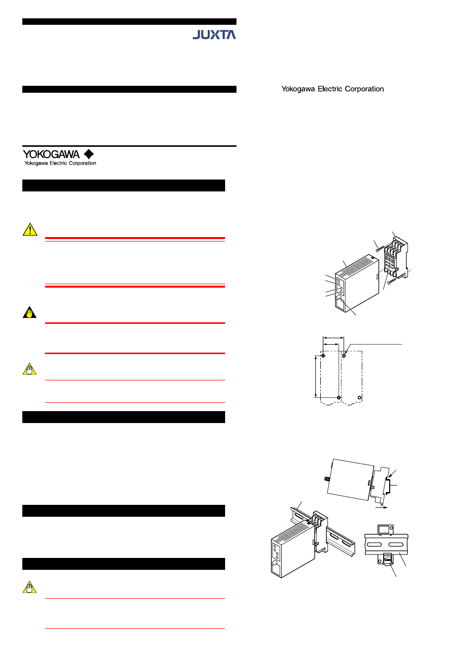 Yokogawa JUXTA VJA5 User Manual | 2 pages