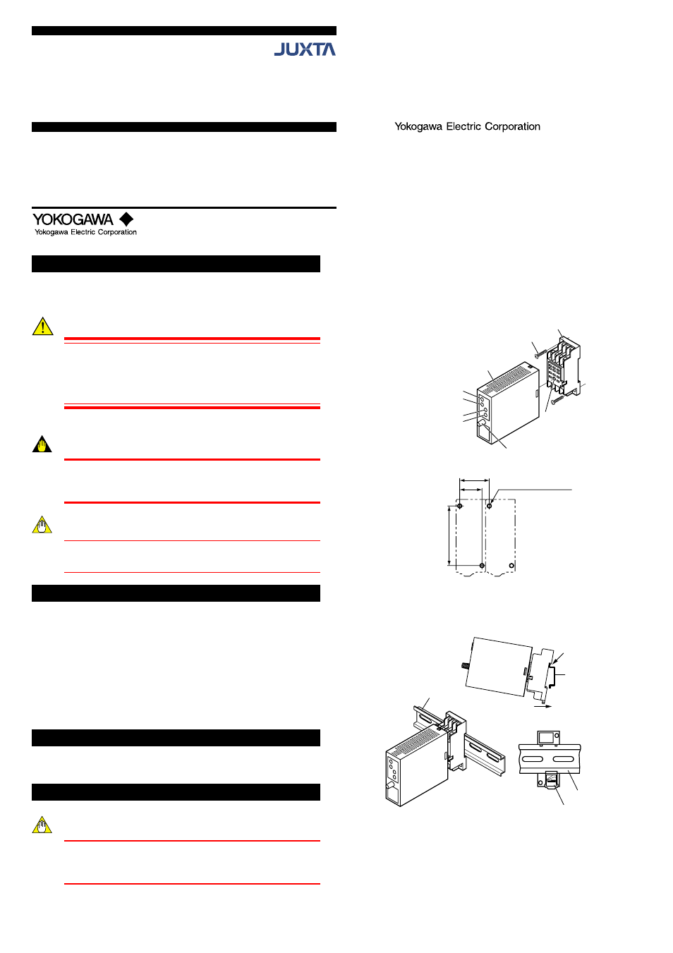 Yokogawa JUXTA VJHR User Manual | 2 pages