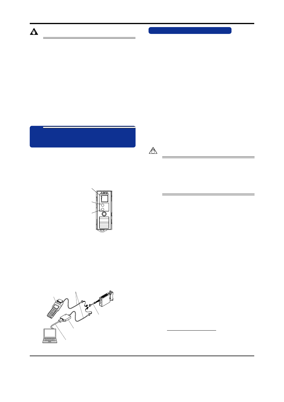 Setting parameters | Yokogawa JUXTA VJQ7 User Manual | Page 3 / 6