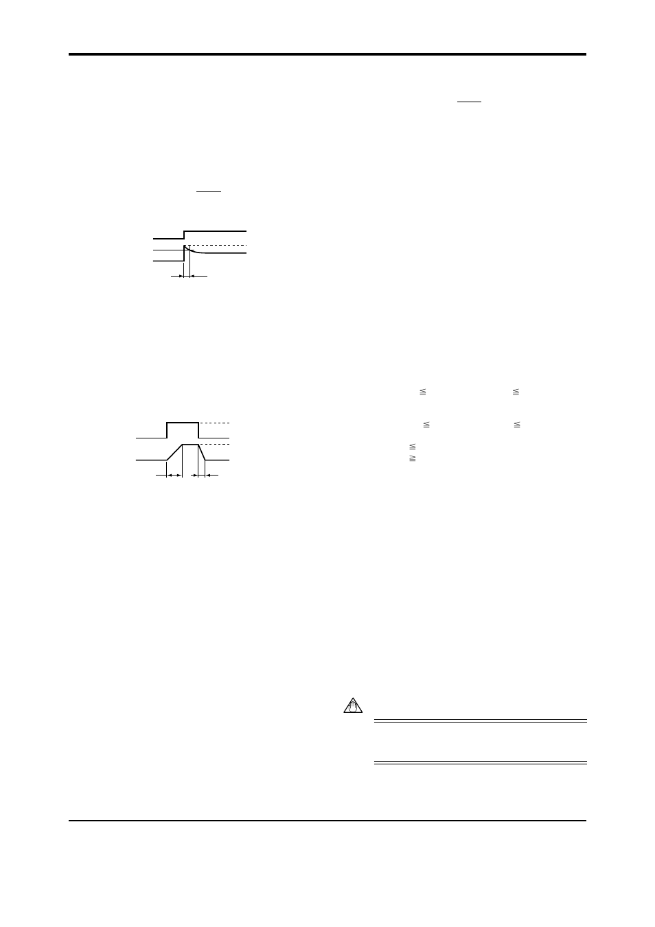 5 vjx7-e (first-order lead computation), 6 vjx7-f (velocity limiter), 7 vjx7-g (limiter) | 8 vjx7-h (velocity computation), 9 vjx7-j (linearizer), 10 vjx7-k (ratio setter) | Yokogawa JUXTA VJX7 User Manual | Page 5 / 6