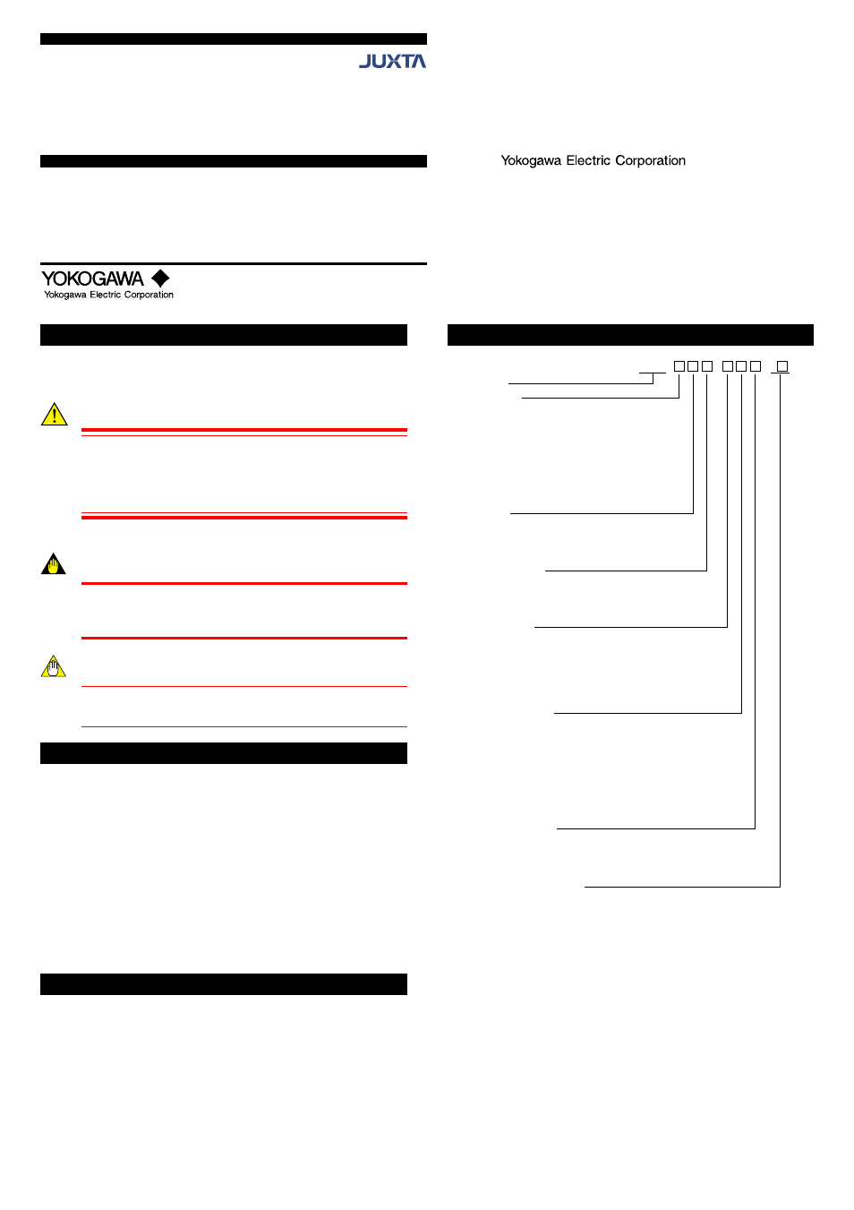 Yokogawa JUXTA VJXS User Manual | 8 pages