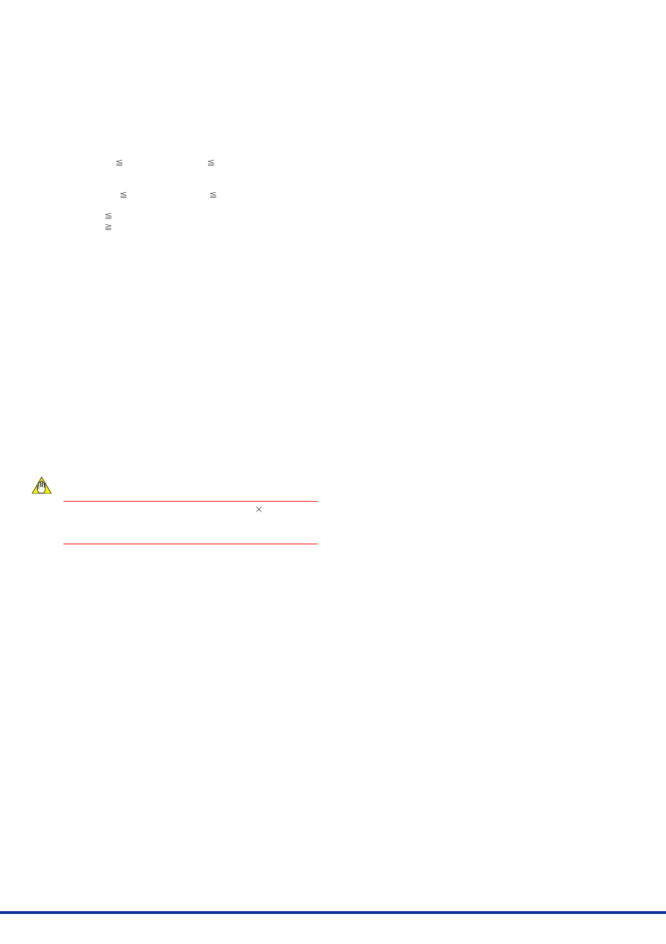 10 vjxs-k ratio setter | Yokogawa JUXTA VJXS User Manual | Page 5 / 8