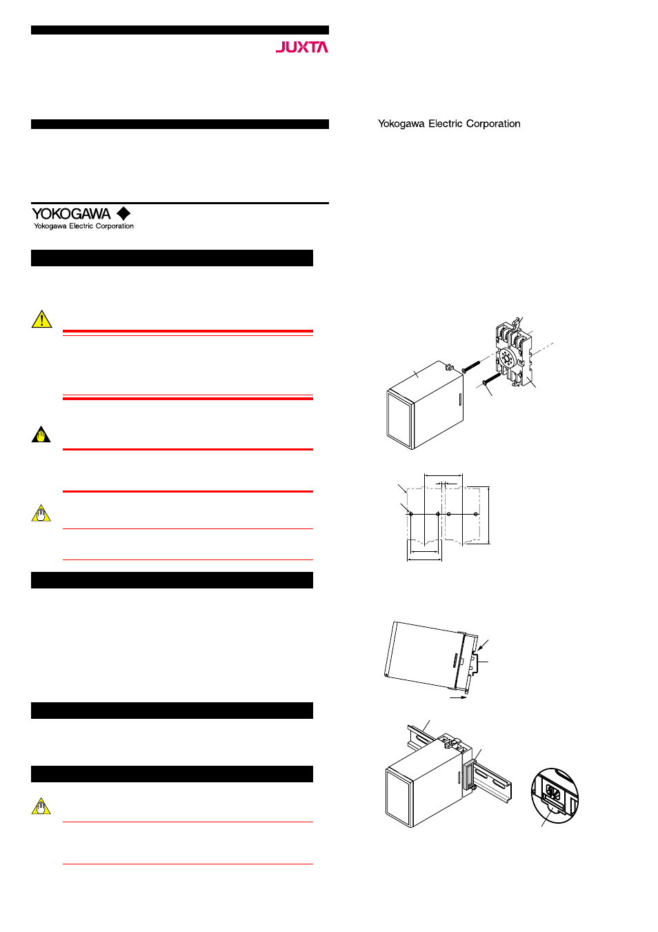 Yokogawa JUXTA MA7 User Manual | 2 pages