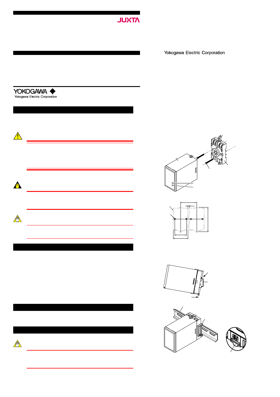 Yokogawa JUXTA MH1D User Manual | 2 pages