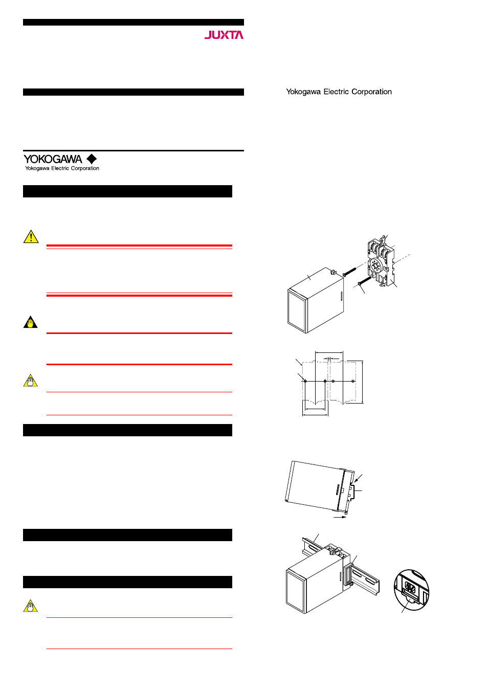 Yokogawa JUXTA MH7 User Manual | 2 pages