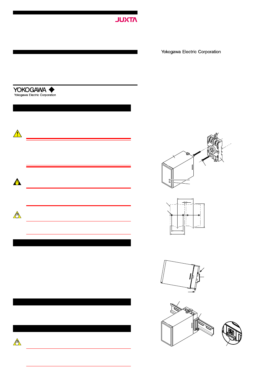 Yokogawa JUXTA MH7D User Manual | 2 pages