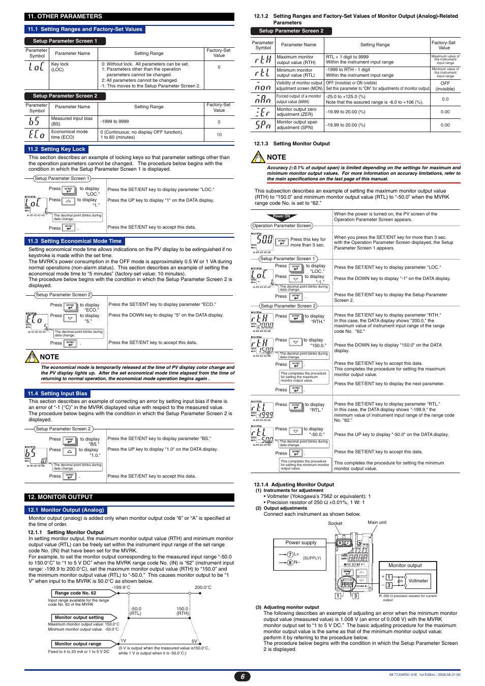 Yokogawa JUXTA M Series Digital Limit Alarms MVRK User Manual | Page 6 / 8