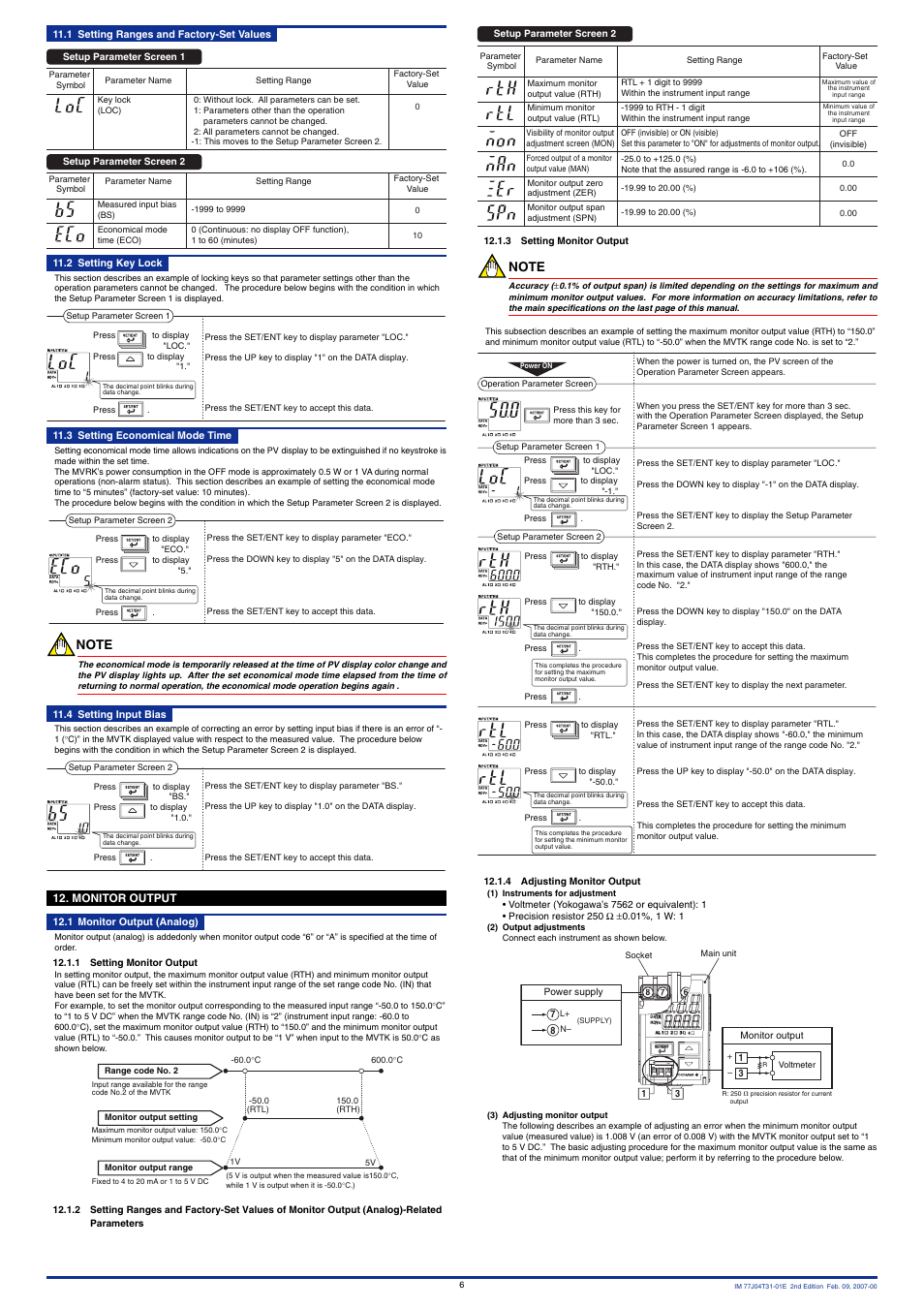 Yokogawa JUXTA M Series Digital Limit Alarms MVTK User Manual | Page 6 / 8