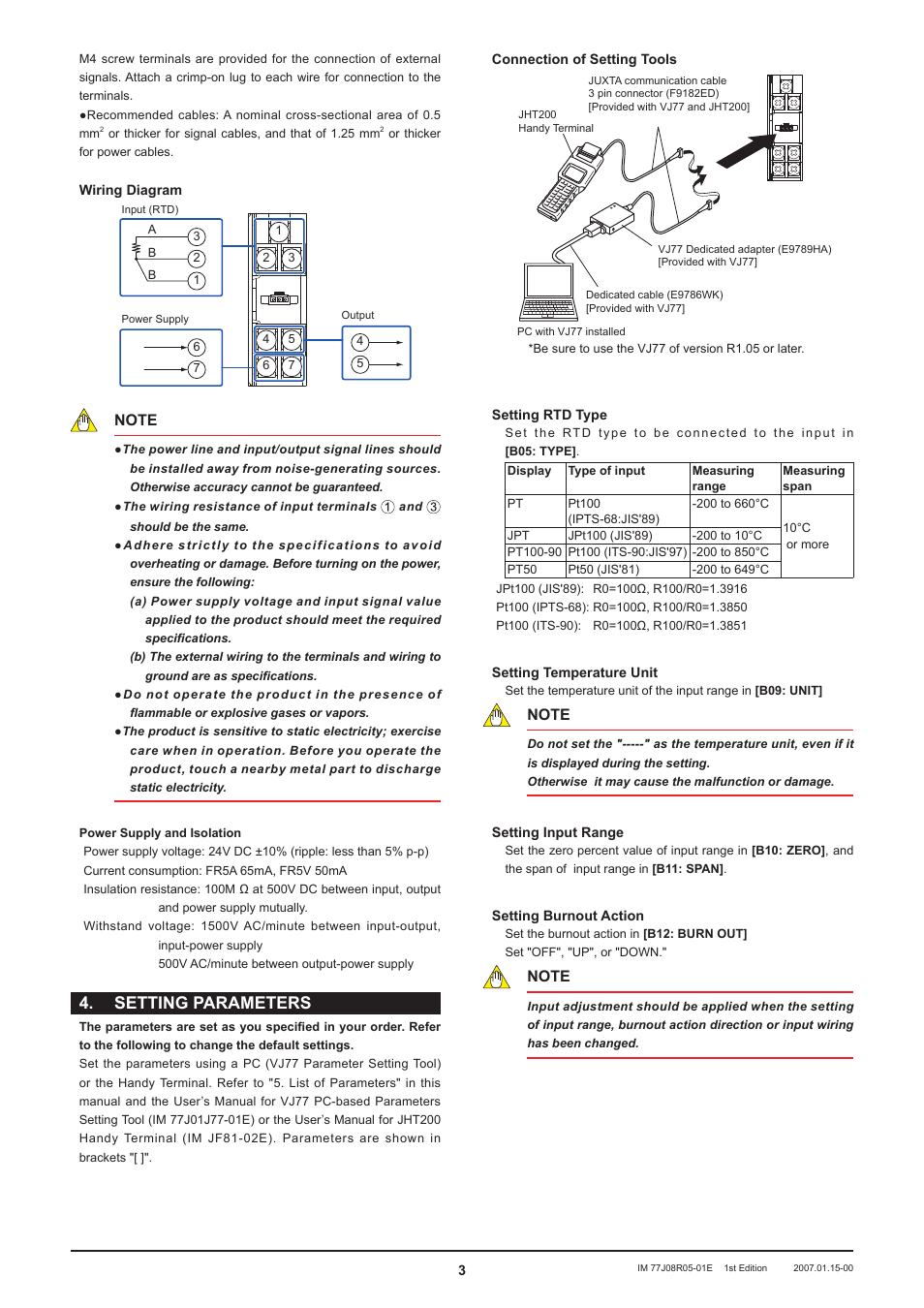 Setting parameters | Yokogawa JUXTA FR5V RTD Converter (Free Range Type) User Manual | Page 3 / 4