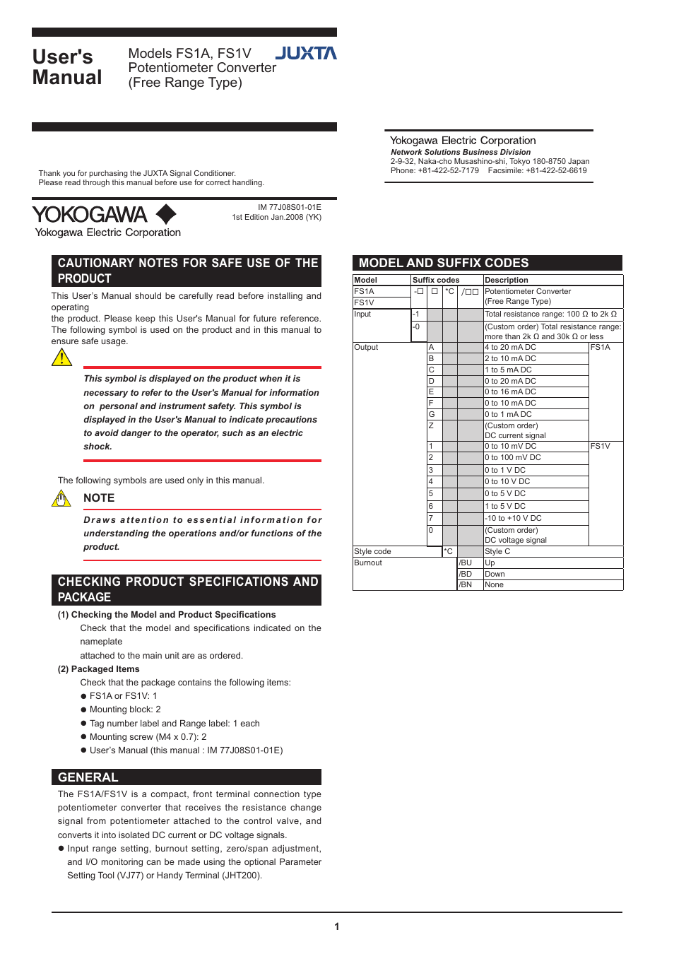 Yokogawa JUXTA FS1V Potentiometer Converter User Manual | 4 pages