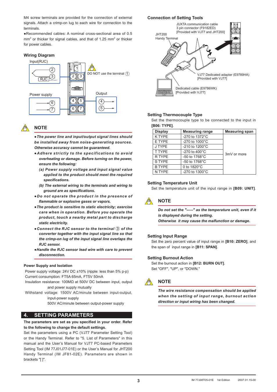 Setting parameters | Yokogawa JUXTA FT5V Thermocouple Converter (Free Range Type) User Manual | Page 3 / 4