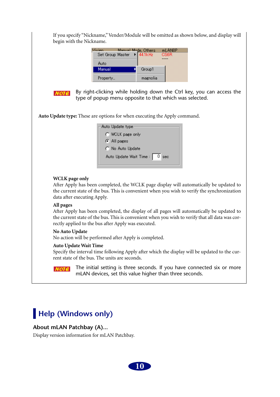 Help (windows only), About mlan patchbay (a) | PreSonus FIREstation User Manual | Page 10 / 17