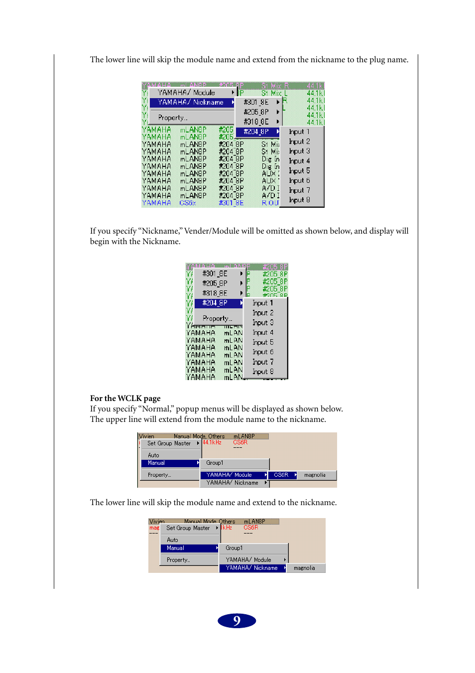 PreSonus FIREstation User Manual | Page 9 / 17