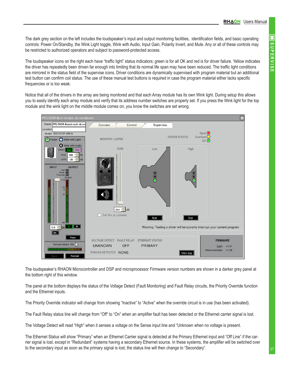 Renkus-Heinz RHAON 32-Bit User Manual | Page 27 / 58