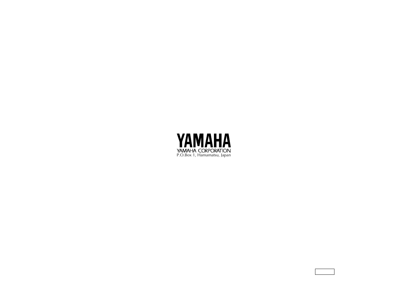 Yamaha C1S User Manual | Page 63 / 64