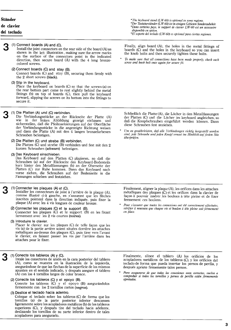 Yamaha CLP-100 User Manual | Page 5 / 11