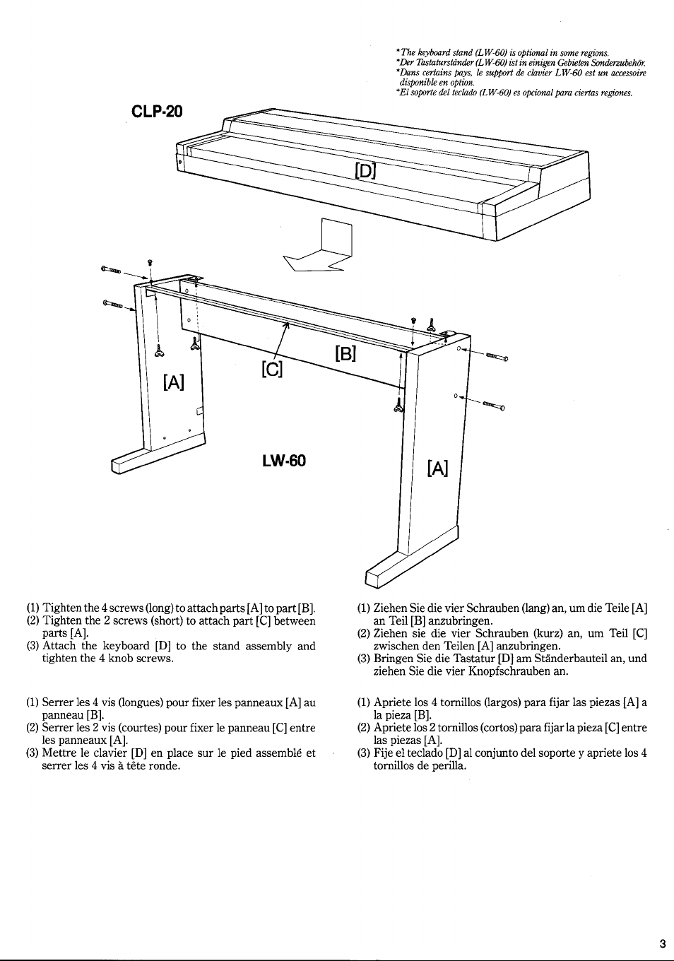 Yamaha Clavinova CLP-20 User Manual | Page 5 / 11