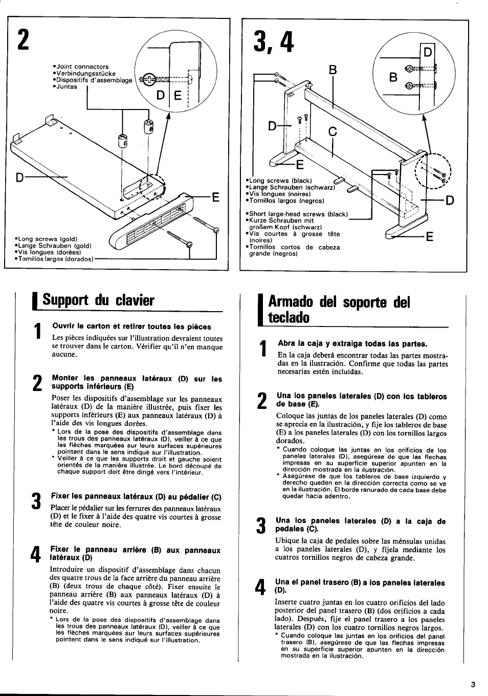 I support du clavier, Support du clavier, Armado del soporte del teclado | Yamaha CLP-250 User Manual | Page 5 / 17