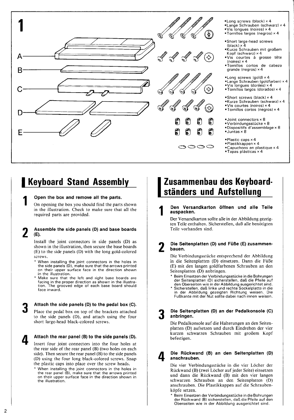 I keyboard stand assembly, Assemble the side panels (d) and base boards, Attach the side panels (d) to the pedal box (c) | Attach the rear panel (b) to the side panels (d), Zusammenbau des keyboard ständers und aufstellung, Den versandkarton öffnen und alle teile auspacken, Die seitenplatten (d) und füße (e) zusammenbauen | Yamaha CLP-260 User Manual | Page 4 / 19